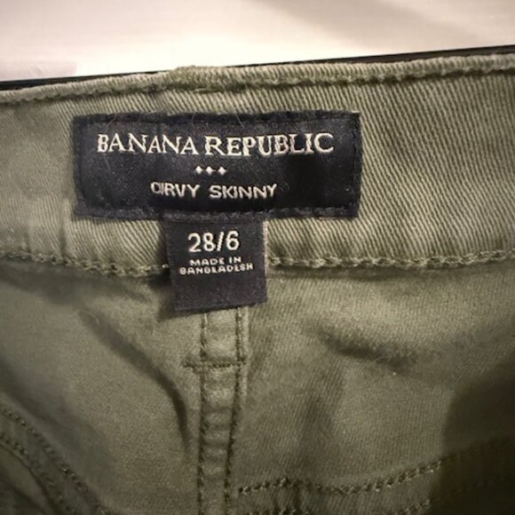 Banana Republic, curvy skinny, cotton twill pant - Picture 4 of 6